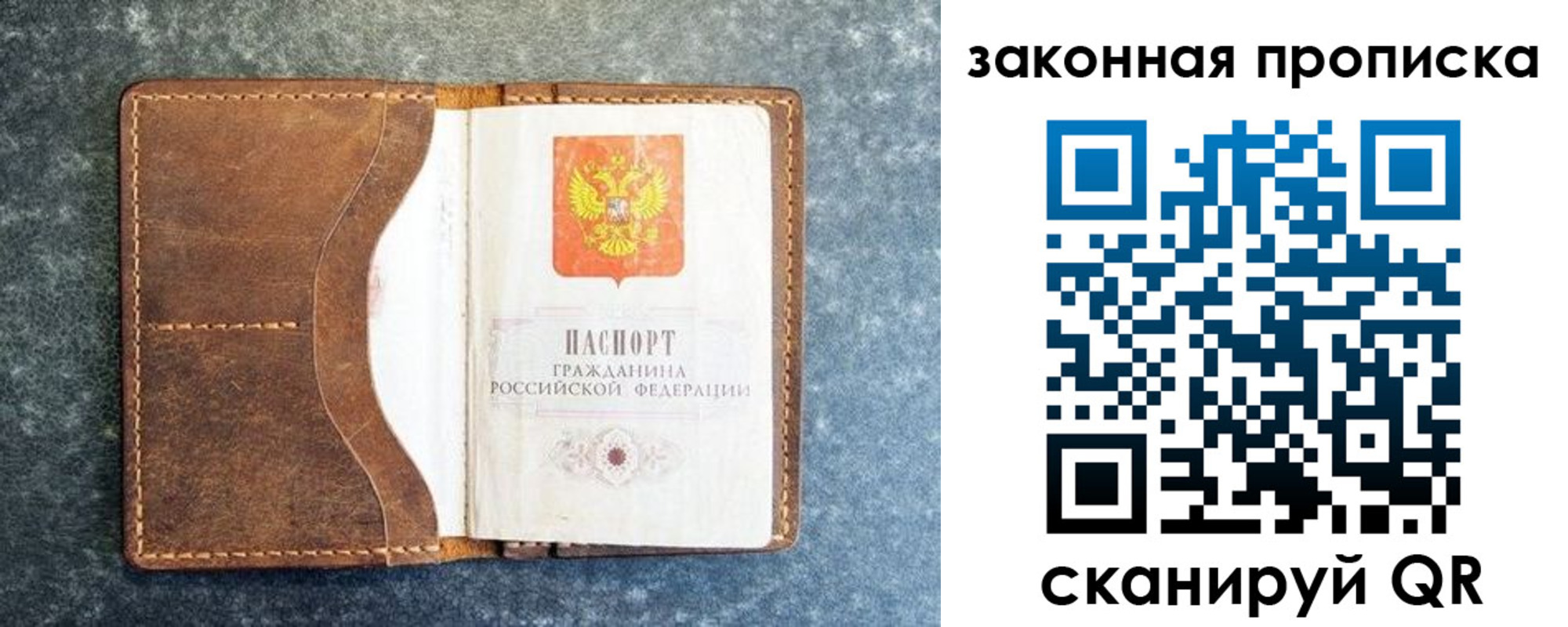 форма 3 в Заречном